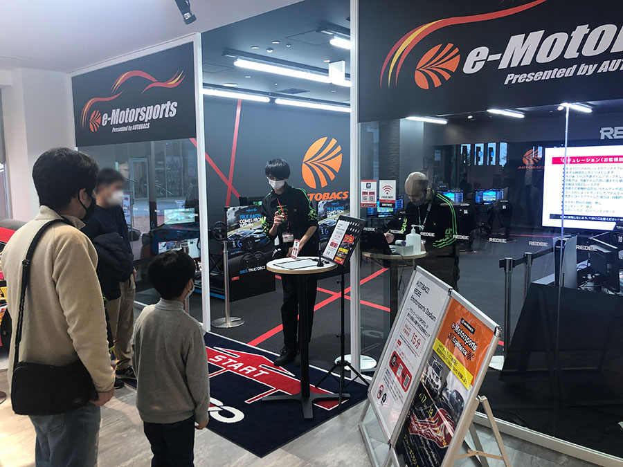 「AUTOBACS REDEE Emotorsports Stadium」対戦前の様子 REDEE