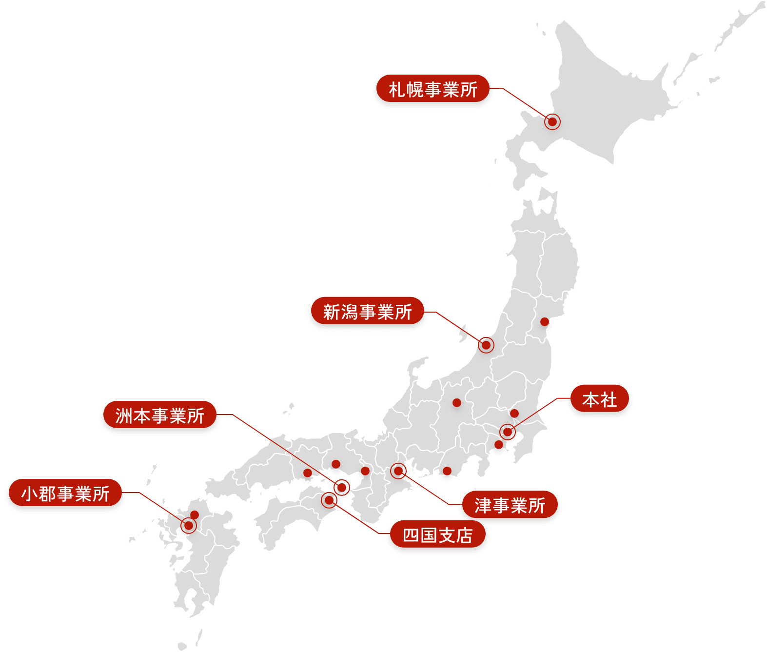 拠点一覧地図